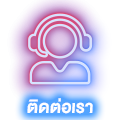 icon-new-contact-us